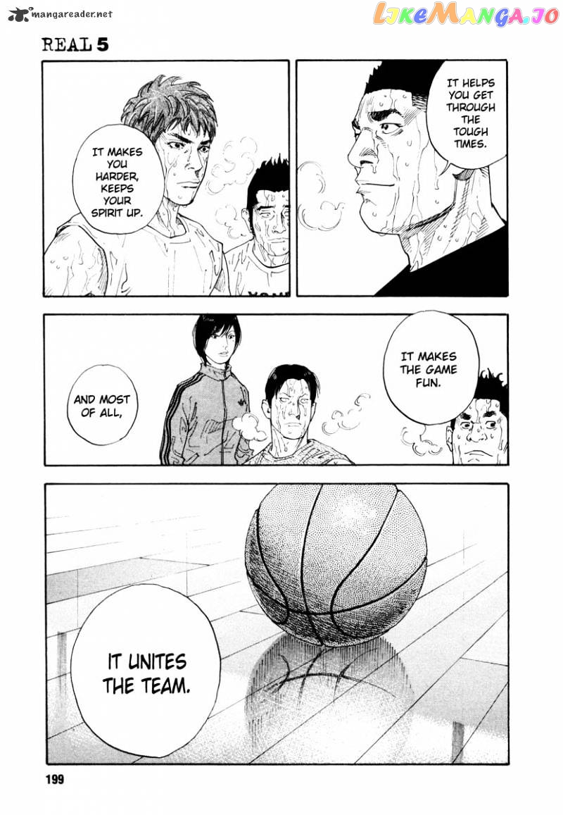 Real, Chapter 30 image 23